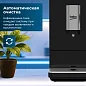 Кофемашина автоматическая зерновая BEKO,19 бар, капучинатор, 5 степеней помола, 1.5 л, черная