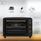 Мини-печь Simfer M3427 Albeni Retro (4 режима работы, с вертелом)