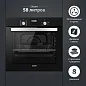 Комплект встраиваемой бытовой техники Simfer S68B070 (варочная панель и духовой шкаф)