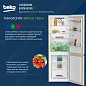 Холодильник Beko HarvestFresh B3RCNK362HSB