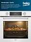 Духовой шкаф Beko BIOC1431KWNC, белый