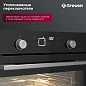 Встраиваемый духовой шкаф Gressel RU6ES7769110, 60см, 75л, 9 режимов работы, 3D конвекция, режим разморозки + противень Wellfry