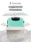 KFKSS23-03-M Чемодан пластиковый бирюзовый KFK размер M