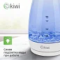 Чайник прозрачный электрический KIWI KK-3328W, белый, стеклянный с синей подсветкой, 1.7 литра 2200 Вт.