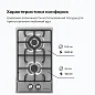 Комплект духовой шкаф V4EM16001 и варочная поверхность V30V20M001