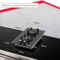 Газовая варочная панель Simfer H30N20B516, с газ-контролем, чугунные решетки, автоподжиг