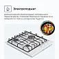 Комплект духовой шкаф V4EW16001 и варочная поверхность V45V35W001