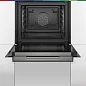 Духовой шкаф Bosch Serie 8 HSG7361B1, 71 л, дисплей, гриль, конвекция, черный