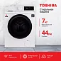 Стиральная машина Toshiba TW-BL80A2UZ(WK), инверторный двигатель, 7 кг, 12 программ, белый