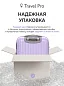 KfK-20-XS Чемодан пластиковый сиреневый XS