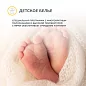 Стиральная машина Simfer WWC701