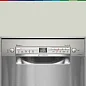 Посудомоечная машина Bosch SPS2HMI54Q, расход воды - 9.5 л, кол-во комплектов - 10, дисплей, защита от протечек, 45 см