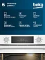 Духовой шкаф Beko BIOC1431KWNC, белый