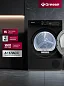 Сушильная машина Gressel ULD710 9 кг