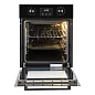 Встраиваемый духовой шкаф GRESSEL U4ES59000 45 см, 50 л, 9 режимов