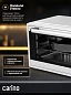 Духовка электрическая настольная CARINO CM3875, 5 режимов, 38л, AIR FRY конвекция, 1500 Вт., подсветка