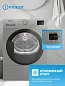 Сушильная машина Indesit с тепловым насосом, 7 кг, антисминание, определение влажности