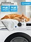 Узкая 42 см стиральная машина автомат INDESIT 5 кг, 16 программ, ИНВЕРТОР, обработка ПАРОМ, экспресс-стирка 30 мин