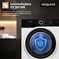 Узкая стиральная машина Hotpoint (6кг), 16 программ, функция обработки паром, быстрая стирка