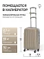 KfK-34-XS Чемодан пластиковый шампань XS