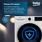 Сушильная машина Beko (7кг), Технология HeatPump (тепловой насос), управление OptiSense, Класс энергоэффективности A+
