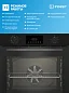 Духовой шкаф Indesit 72 литра, 12 режимов, гриль, конвекция, черный