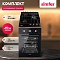 Комплект встраиваемой бытовой техники Simfer S48B571, варочная панель и духовой шкаф