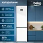 Двухкамерный холодильник Beko B5RCNK403ZW, No Frost Dual Cooling, инверторный мотор, зона свежести