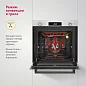 Комплект встраиваемой бытовой техники Simfer S69M070 (варочная панель и духовой шкаф)