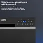 Посудомоечная машина DeLonghi DDW07T Crisolita, 7 программ, 6 комплектов