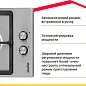 Газовая варочная панель Simfer H30V20M516, с газ-контролем, чугунные решетки, автоподжиг