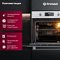 Встраиваемый духовой шкаф Gressel U6EC58110 60см, 70л, двойной гриль, режим разморозки, конвекция, двойное стекло