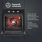 Комплект встраиваемой бытовой техники Simfer S69B000, варочная панель и духовой шкаф