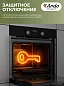 Духовой электрический шкаф Ardo BO18EB2 79 л, 8 режимов, конвекция, дисплей, тройное остекление дверцы