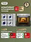 Комплект бытовой техники ARDO 18X2S64GX2 (эл. духовой шкаф и газ. варочная панель 60 см)