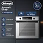 Встраиваемый электрический духовой шкаф DeLonghi DEO 755 BB MARTINA белый