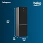 Холодильник Beko B5RCNK403ZWB, черный