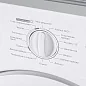 Встраиваемая стиральная машина с сушкой HOMSair WMB1486WH
