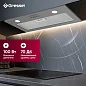 Встраиваемая вытяжка Gressel GR52M2 52 см (полновстраиваемая), LED подсветка, 3 скорости, GlassShield Control, режим отвода и рециркуляции, механическое управление, серая