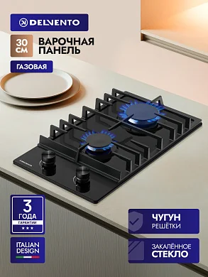 Газовая варочная панель Delvento V30H20S200