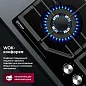 Газовая варочная панель GRESSEL U60H41S011 60 см, закаленное стекло, WOK-конфорка, автоматический розжиг, газ-контроль, чугунные решетки