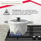 Газовая варочная панель Simfer H60H40B516, газконтроль, автоподжиг