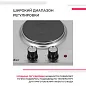 Электрическая варочная панель Simfer H30E02M011 (3 уровня мощности, серебристая)