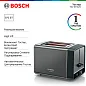 Тостер Bosch TAT5P425, функция подогрева, механическое управление, High Lift, серый