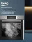 Встраиваемый электрический духовой шкаф Beko 72 л, 6 режимов, конвекция, гриль, тройное стекло, нержавеющая сталь