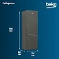 Холодильник с нижней морозильной камерой Beko 250л, LED освещение, технология MinFrost,перенавешиваемые двери, серый