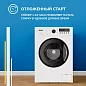 Стиральная машина Simfer WWC601