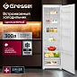 Встраиваемый холодильник Gressel UVW36600 (De Frost), 300л, контроль влажности, подсветка