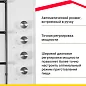 Комплект встраиваемой бытовой техники Simfer S69W412 (варочная панель и духовой шкаф)
