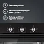 Электрический духовой шкаф Simfer B6EB16001, 5 режимов работы